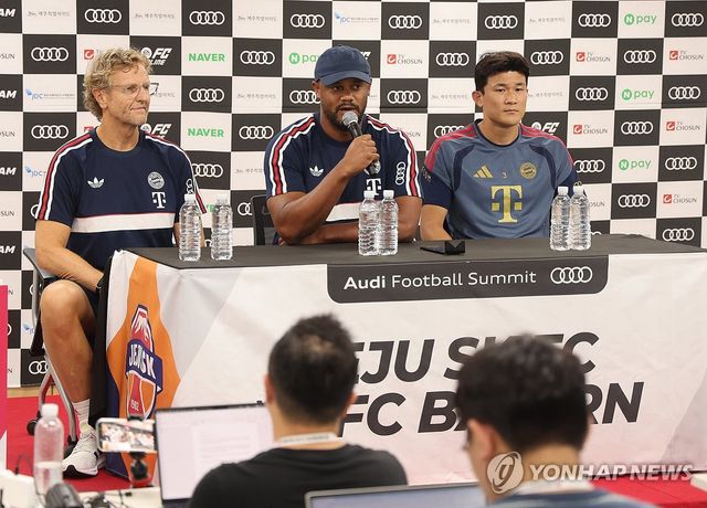 FC 바이에른 뮌헨의 뱅상 콩파니 감독