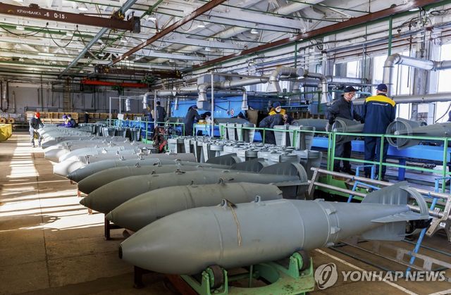 활공폭탄에 사용되는 러시아 항공폭탄들
