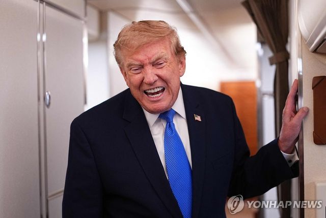 트럼프 대통령