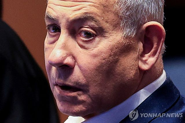 베냐민 네타냐후 이스라엘 총리