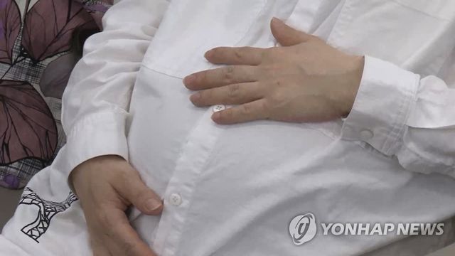 임산부