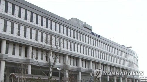 교육부