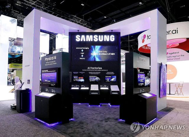 삼성전자, 지난 3월 GTC서 HBM4E 최초 공개