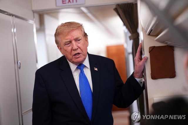 도널드 트럼프 미국 대통령