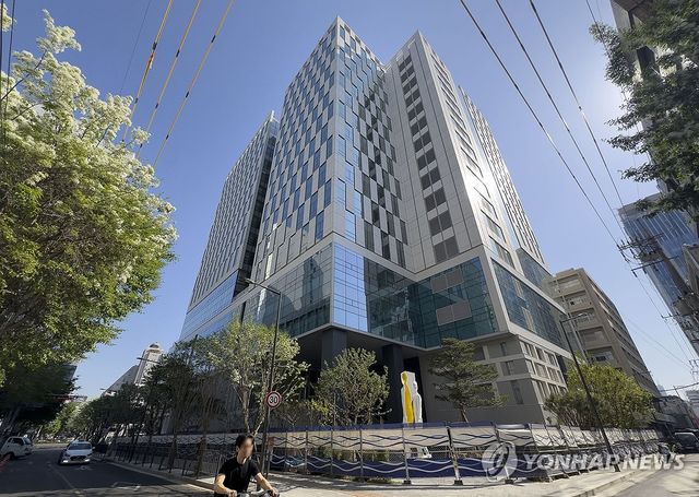 중수청 청사로 을지로 '르네스퀘어' 유력 검토…막판 저울질