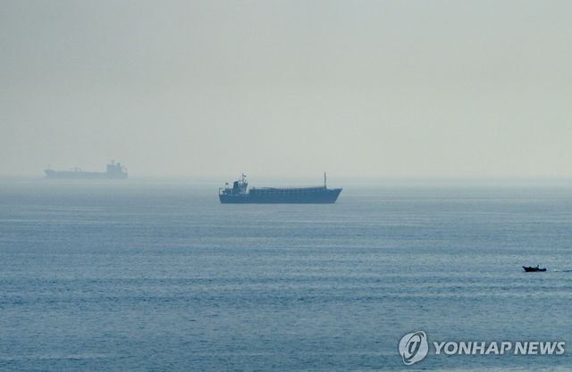 호르무즈 해협