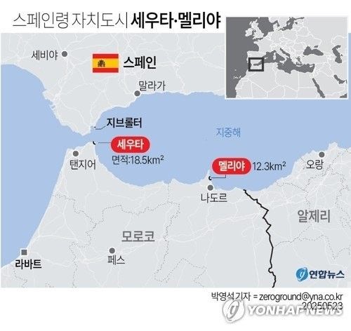 연합뉴스 그래픽