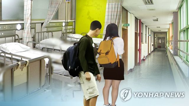 청소년·건강 (CG)