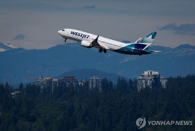 보잉 737 맥스 여객기 