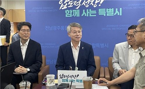 민형배 전남광주특별시장