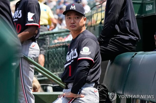 MLB 미네소타에서 뛰던 고우석 