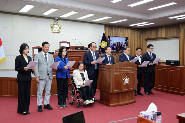 무안국제공항 재개항 촉구