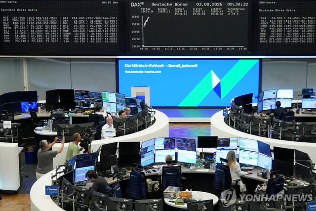 프랑크푸르트 증권거래소