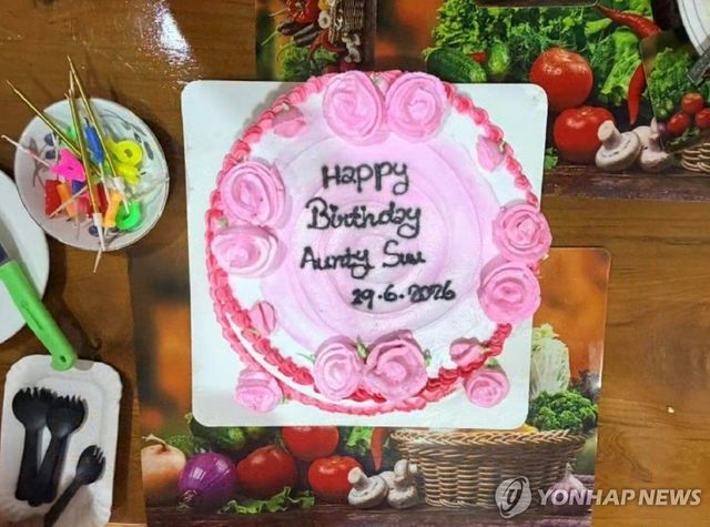 미얀마 수치 고문, 적십자사 면담…"생존사실 확인"