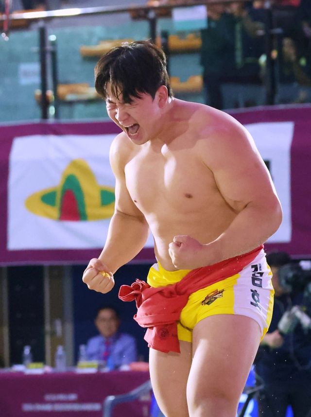 울주군청 김무호