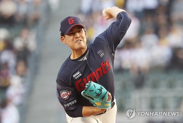롯데 선발 김진욱