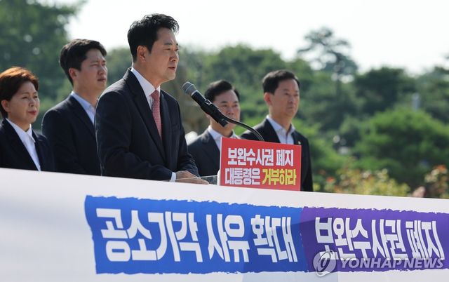 국민의힘 현장 최고위, 발언하는 장동혁 대표