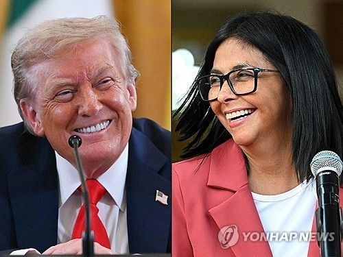트럼프와 로드리게스