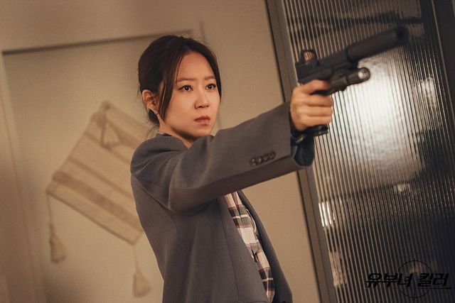 배우 공효진