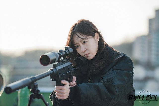 배우 공효진
