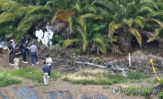 경찰, 실종 30대 여성 시신 발견