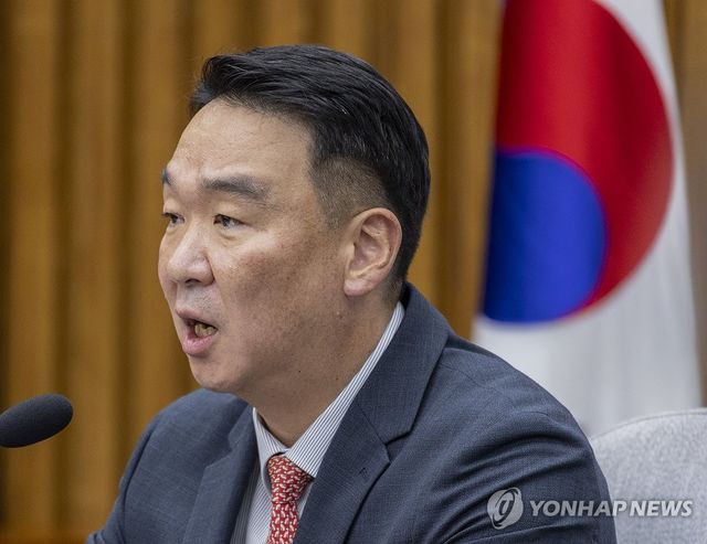 국민의힘 정희용 사무총장