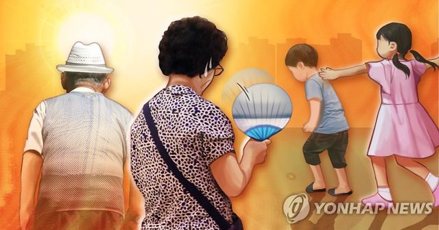 어린이·노약자 폭염 주의 (PG)