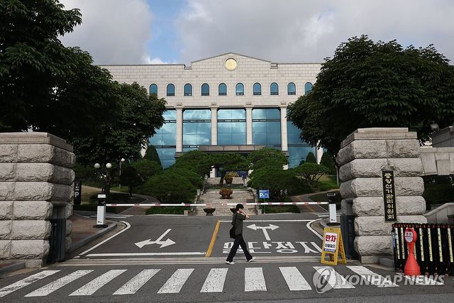과천 중앙선거관리위원회 모습