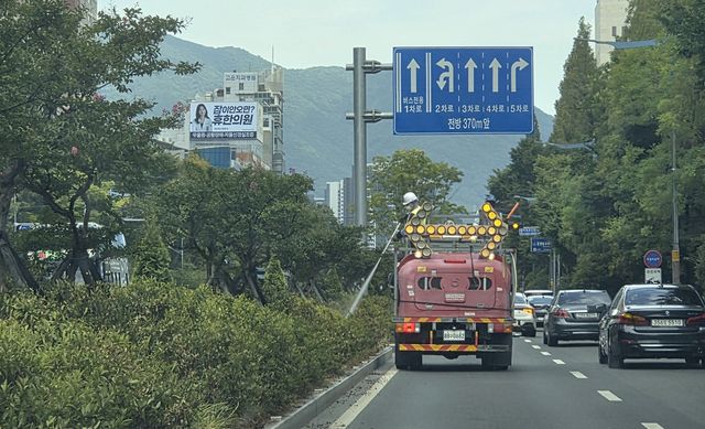 원이대로 관수작업