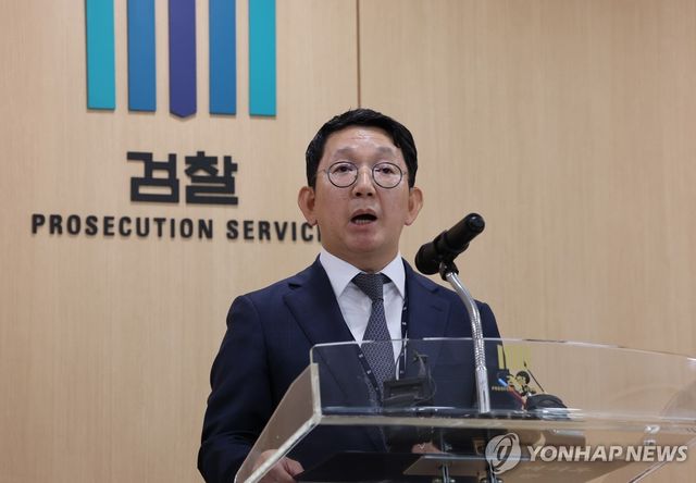 이정호 부장검사, '돼지고기 가격 담합' 수사 브리핑
