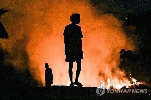 쿠바 시위