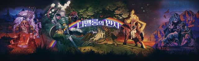 [애플 뮤직 클래식 제공. 재판매 및 DB 금지]