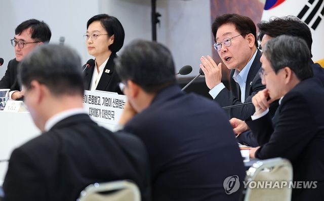 이재명 대통령, 부처 업무보고 발언