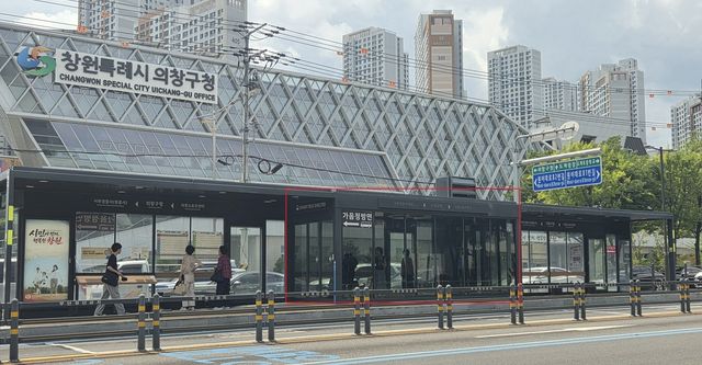 의창구청 앞 BRT 정류장