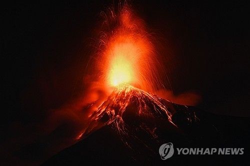 푸에고 화산