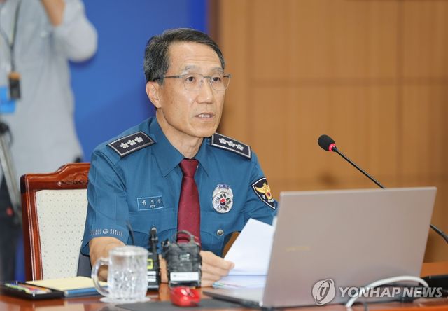 형소법 개정 관련 전국 지휘부 회의, 발언하는 유재성 직무대행