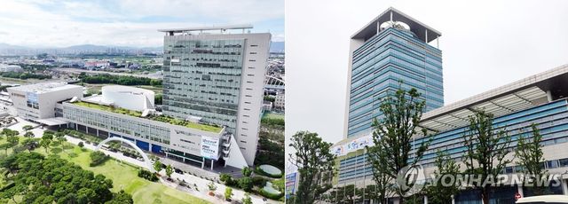전남광주통합특별시 광주(왼쪽)·무안 청사