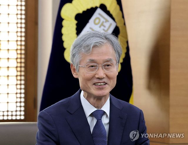 대법관 후보추천위원회 참석한 조희대 대법원장