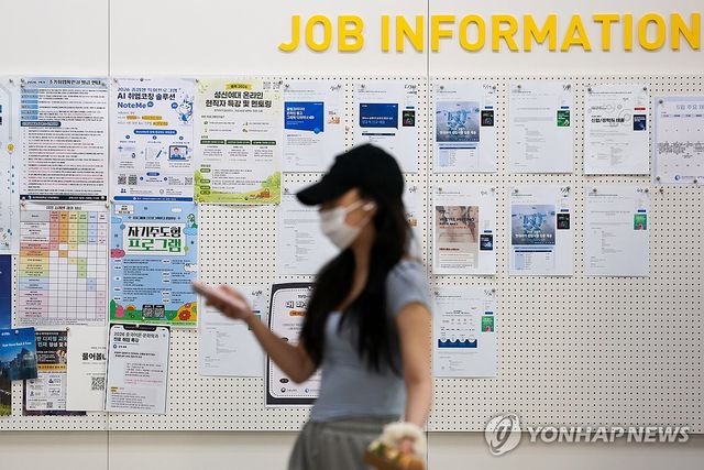 청년고용률 2년째 하락…금융위기 이후 최장