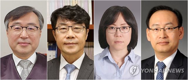 대법관 후임 후보 4명으로 압축