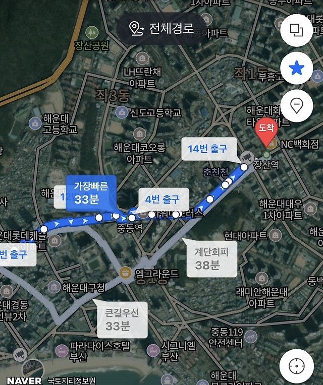 해운대구 주거지역인 장산역 인근과 해운대 백사장과의 거리를 보여주는 지도 캡처본