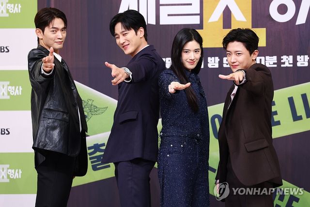 '재벌X형사2 기대하새요'