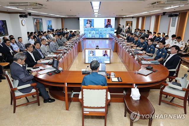 경찰, 형소법 개정 관련 전국 지휘부 회의
