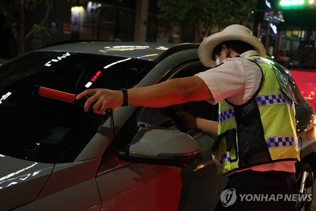 음주운전 단속 현장