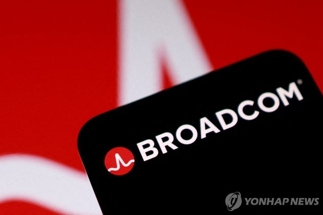 브로드컴 로고 