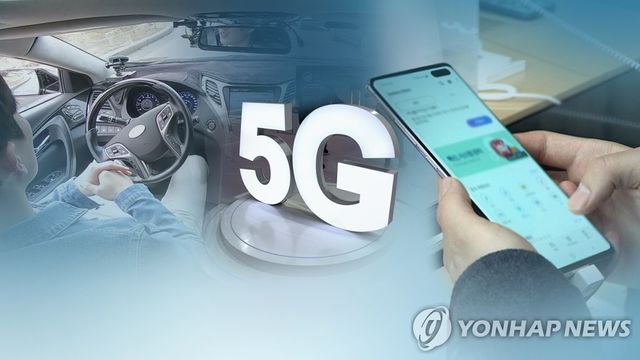 5G망 (CG)