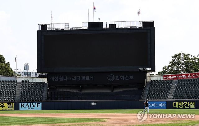 프로야구 잠실·광주 경기 폭염으로 취소