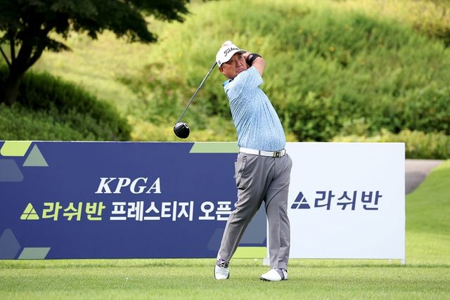 모중경 