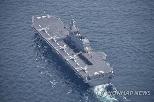 일본 해상자위대 호위함 이즈모