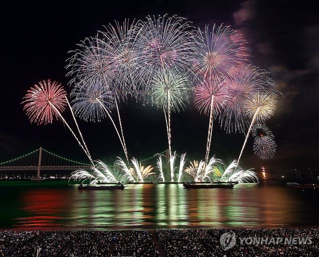 부산불꽃축제 